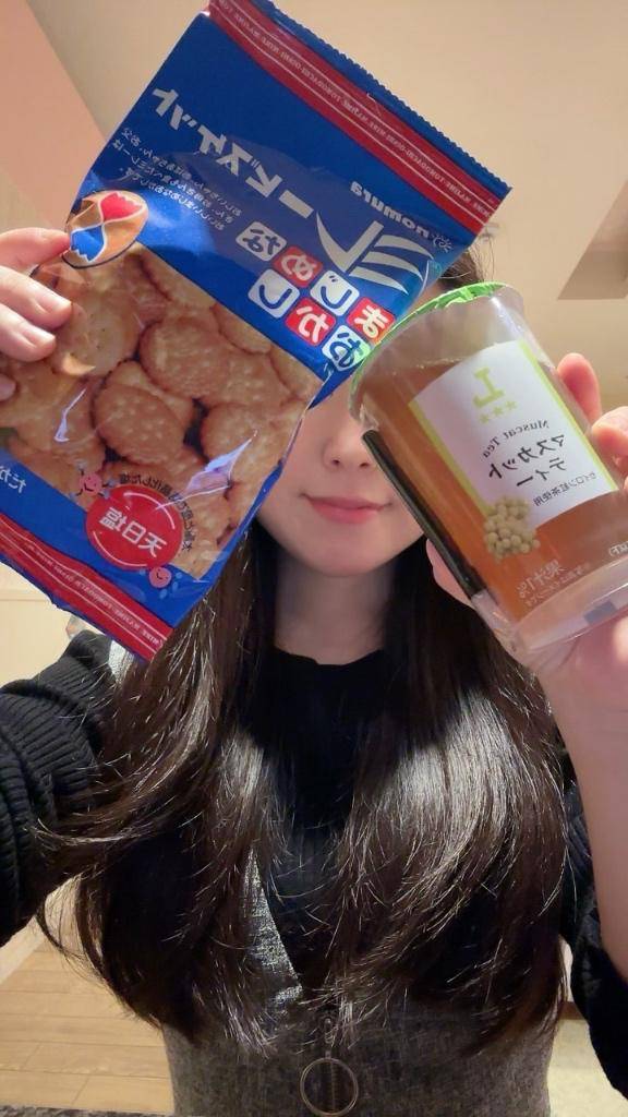 さっそく呼んじゃった...?港Hさん