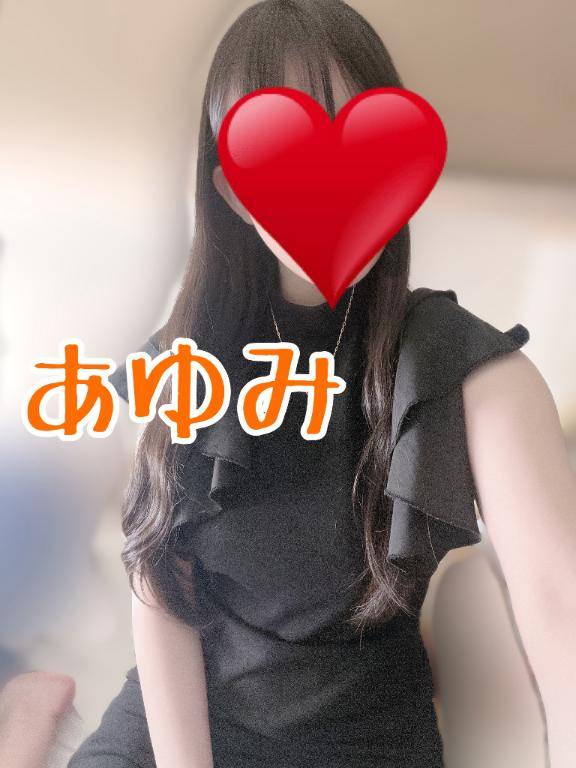 6月帰るよ