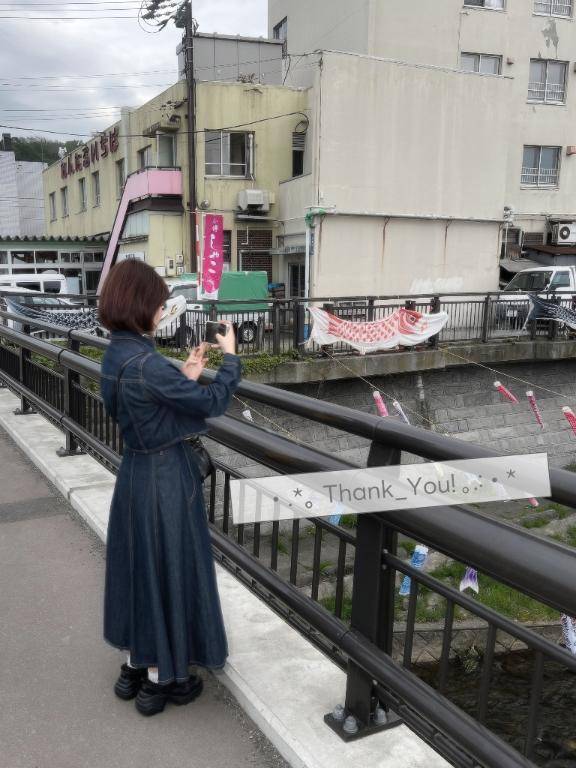 お礼?