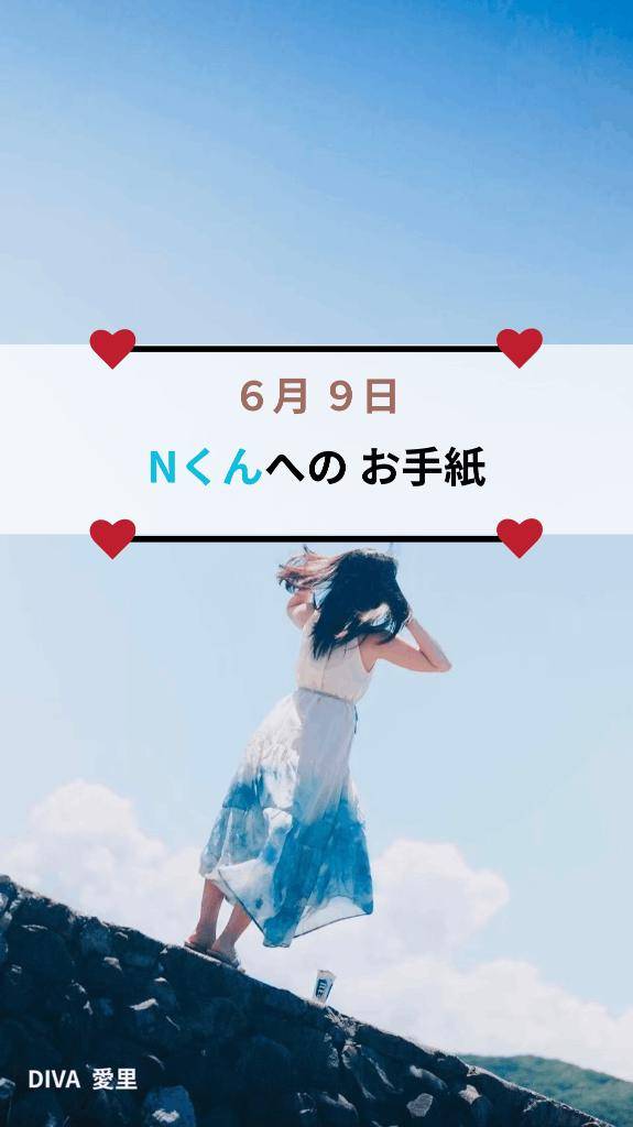 ?「くちじゃなくて テンガやろ！？」?