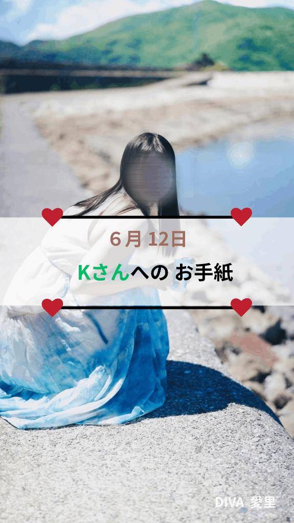 ?お互いのものが混ざりあって びっしゃびしゃ?