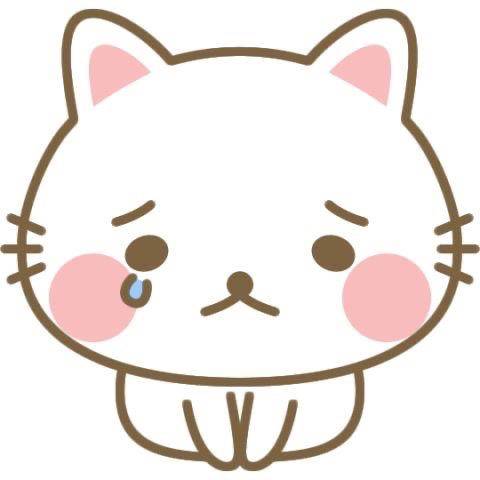 すみません???♀????♀?