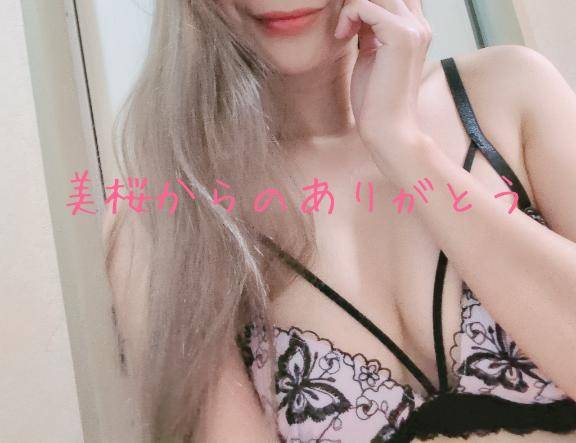 キャッスル405のおにいさん?ありがとう?
