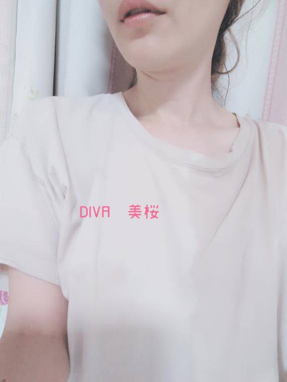 冷たい...
