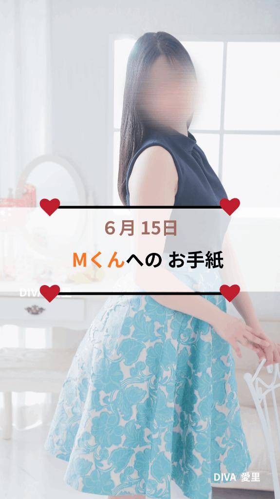 ?ダイエットには不向きな地、高知県?