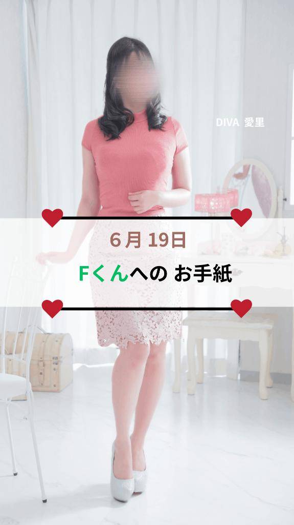 ?賢者の手をひっぱって ベッドに連れ込む?