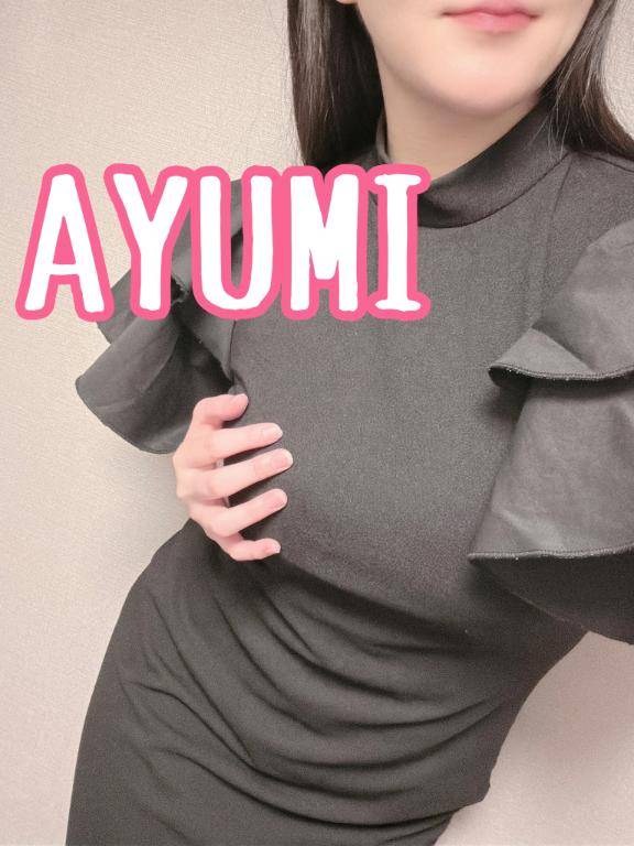 ビジホのお客様へ