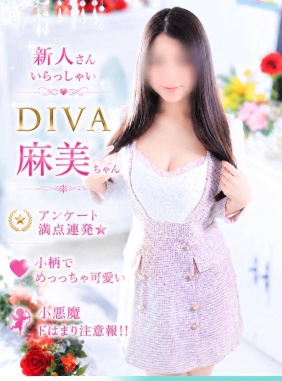 おはようおっぱい?