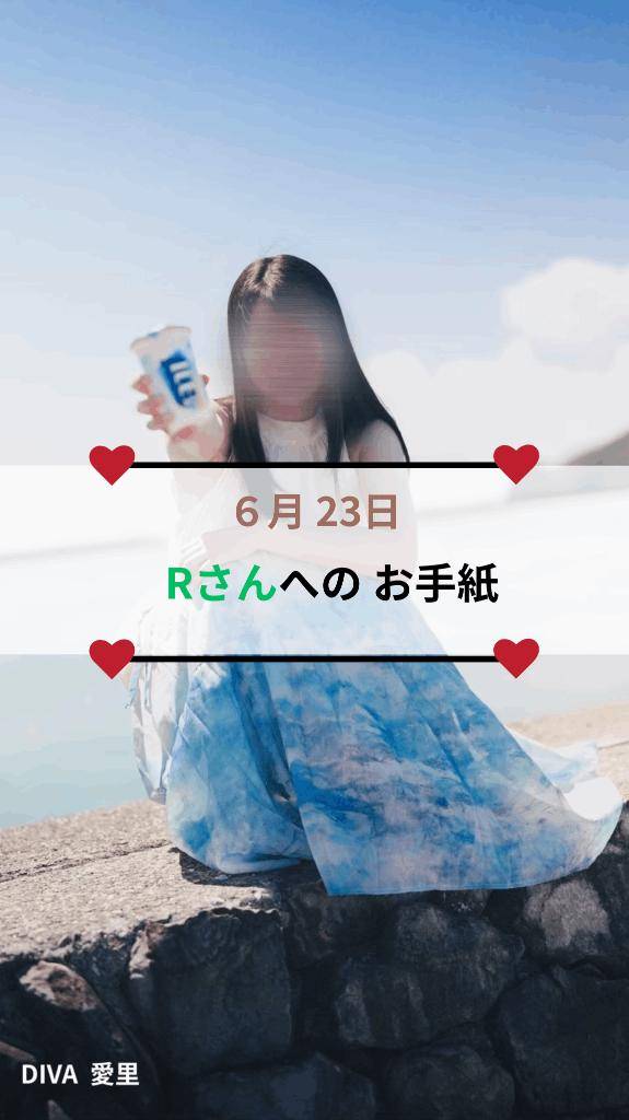 ?男性の身体と交感神経・副交感神経の関係?