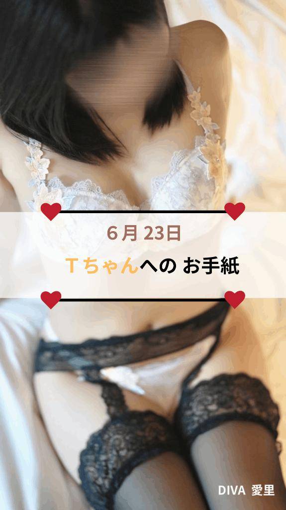 ?去年からの積み重ねを感じた日?