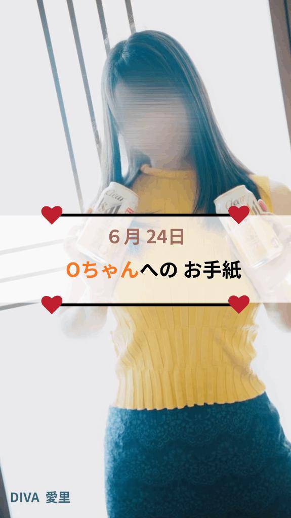 ?その恥ずかしさも 興奮の材料?