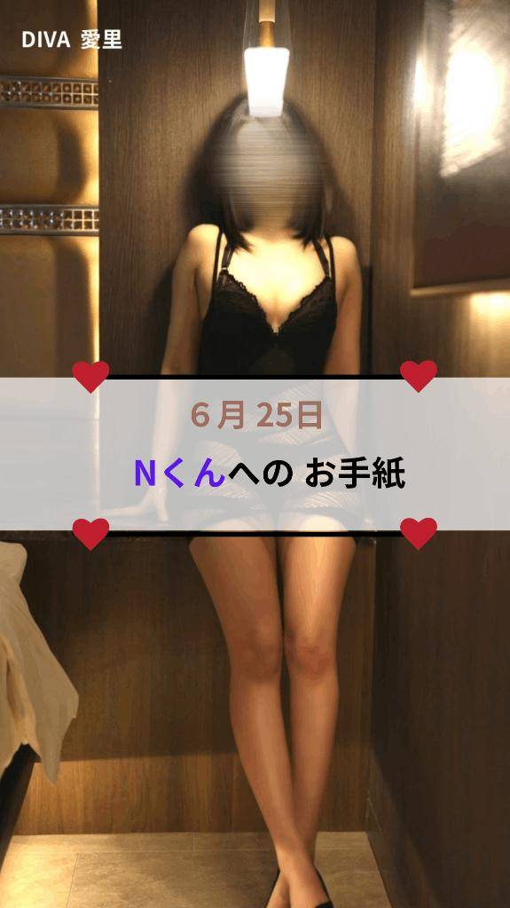 ?カルバンクライン…じゃなくて カイリンカイルン！？?