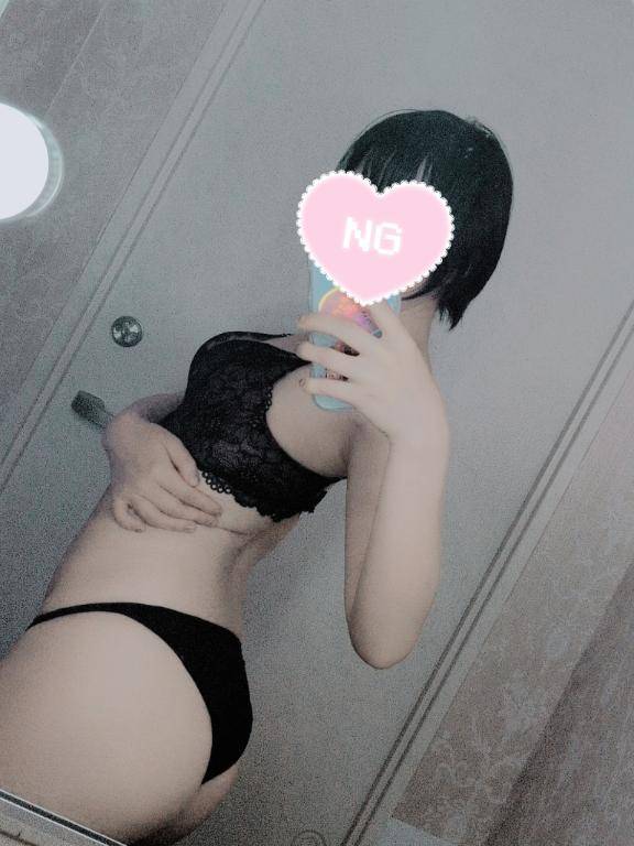 ?