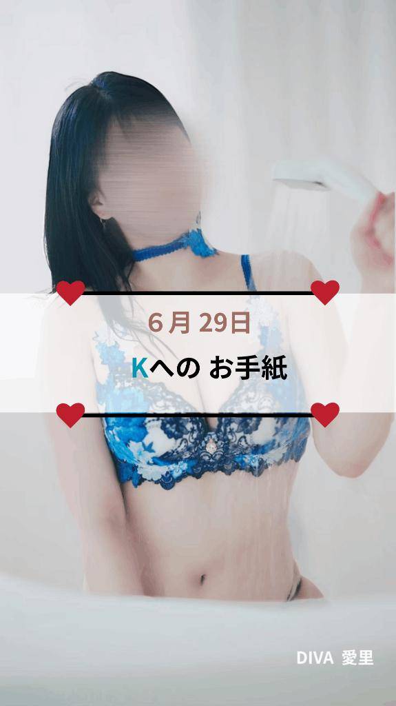 ?夢の国へ おかえりなさい?