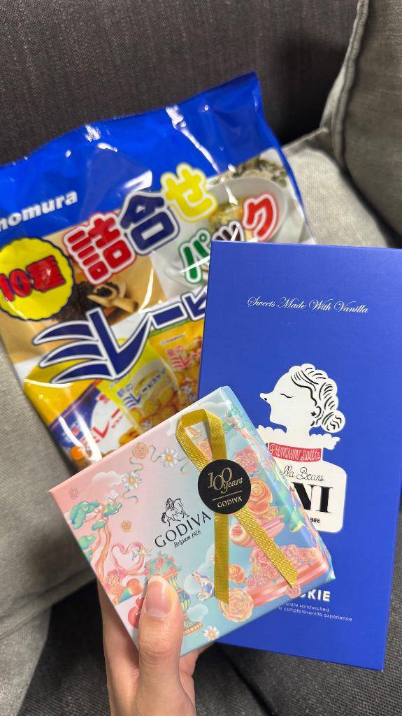 １日目ありがとう