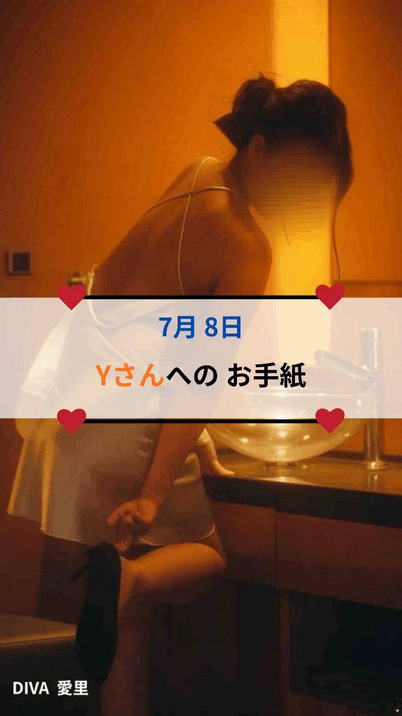 ?明日が来るのが楽しみになるプレゼント?