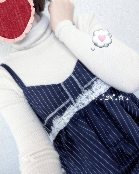のんびりしましょ??
