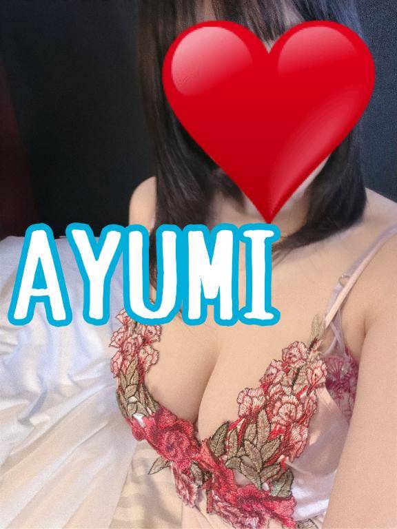 港26のお客様へ