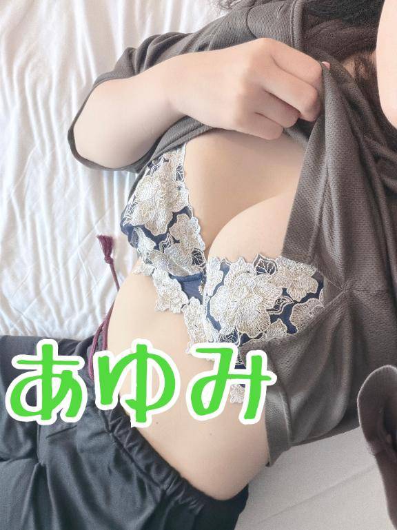 ビジホの仲良し様へ
