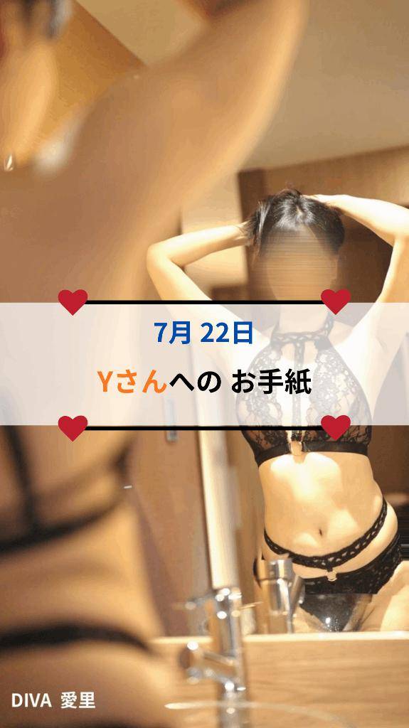 ?人生で初めて読んだ小説は何か？?