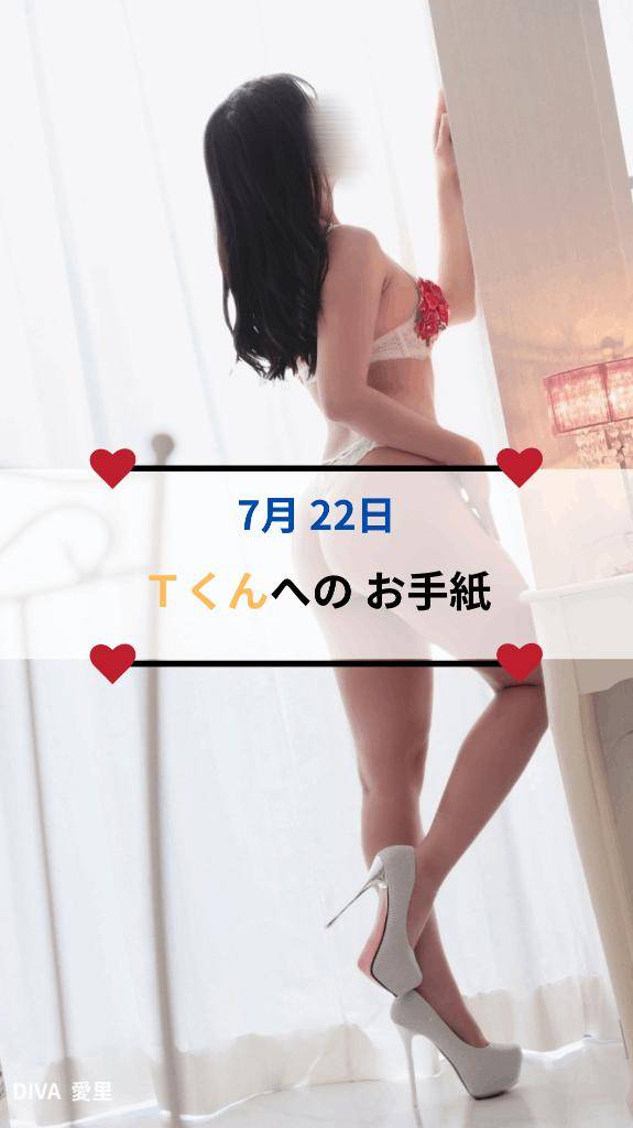 ?ひっそりと静かな夜に読みたい詩集?