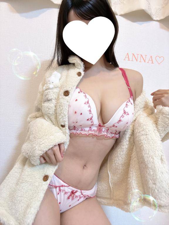 ?変更しました???出勤日です??