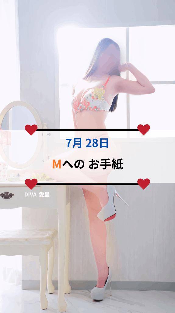 ?パンツどろぼうではありません?