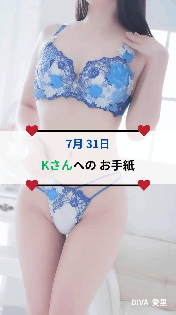 ?牛に引かれて 善光寺参り?