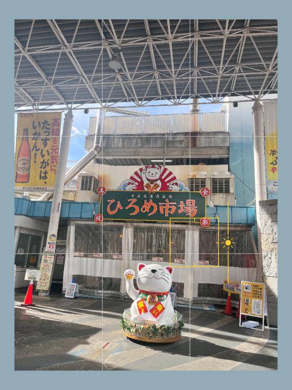 よさこい～！??