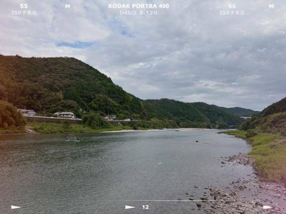 ドライブ楽しかった?