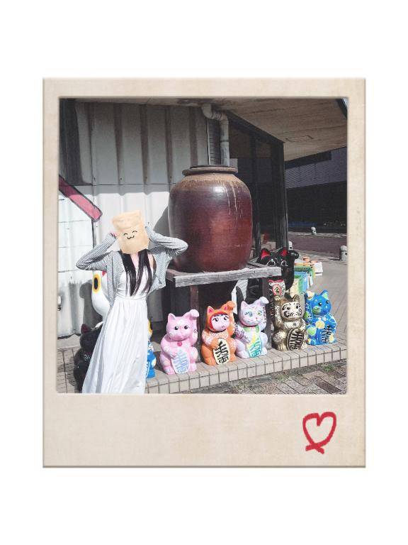 みなすべて友達！???