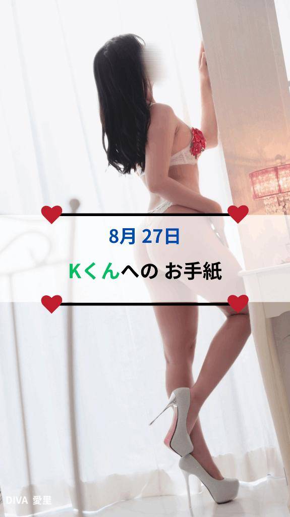 ?迫り来る死があるから 生を感じる?
