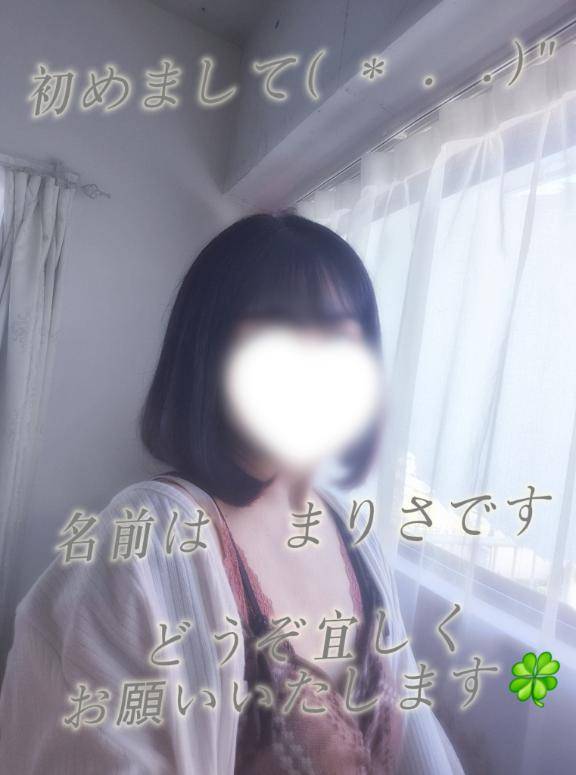 ?初めましてのご挨拶
