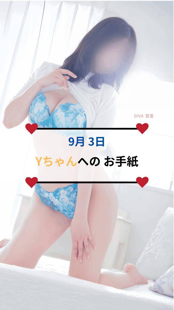 ?玩具に無くて 指や舌に有るもの?