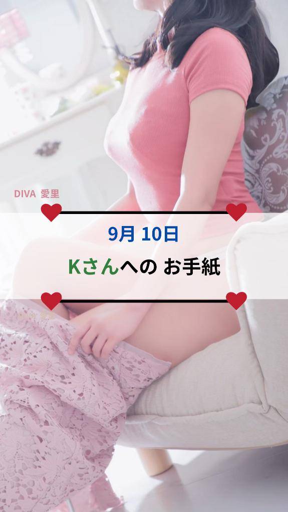 ?自分が自分であるために?