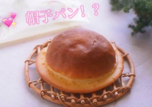 ?驚きの出会い