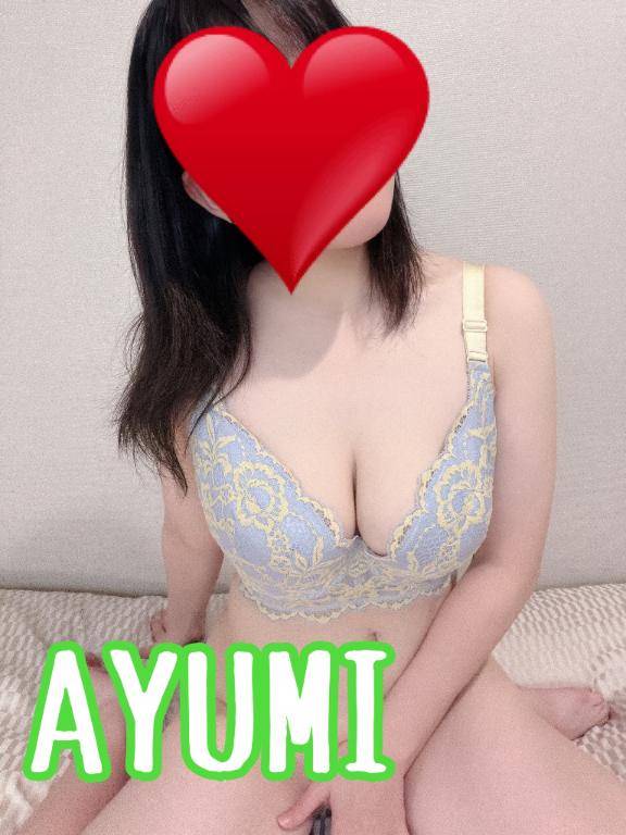 ご自宅のお客様へ