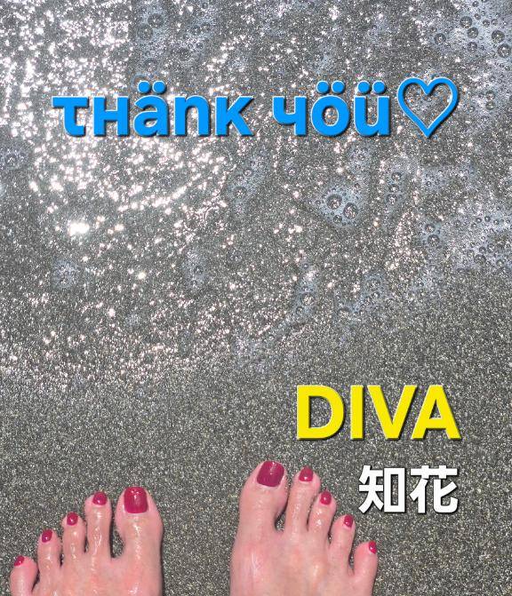 9/12 τн?nκ ч???