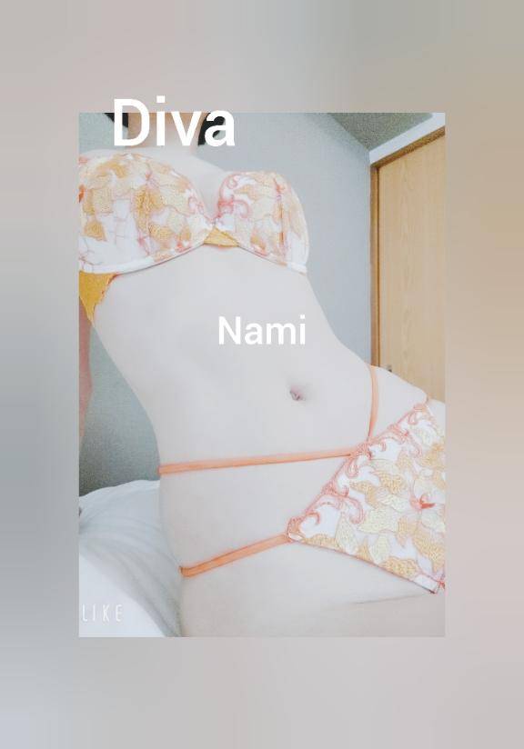 ☆出勤と家出