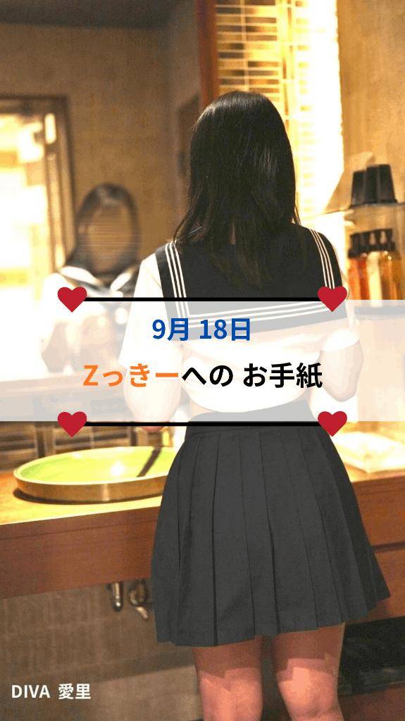 ?男子生徒だけじゃなくて先生まで襲っちゃう優等生?