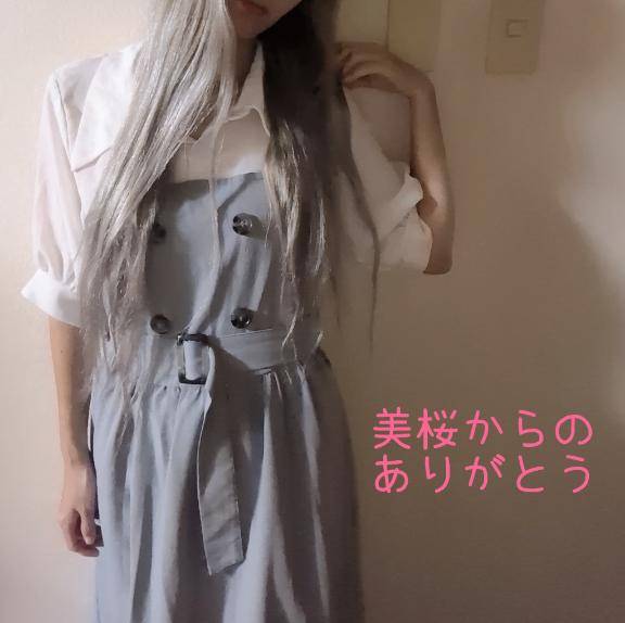 港13のおにいさん?ありがとう?