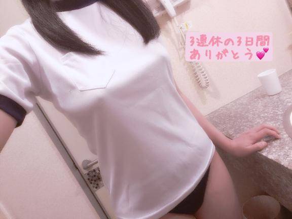 3連休の出勤ラストの日！ありがとう?