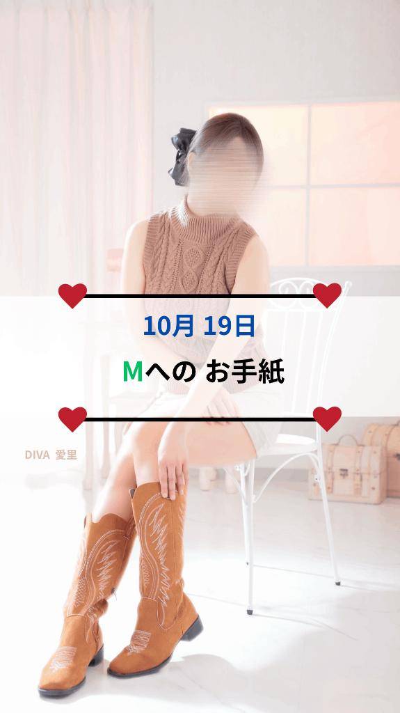 ?手を〇〇したら 挿入感を味わえる…！？?