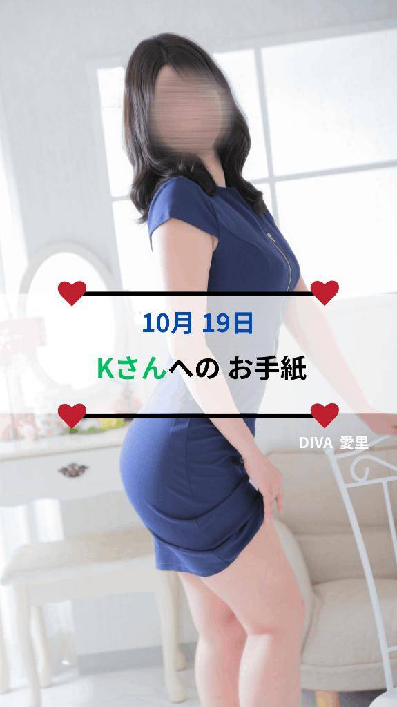 ?見ない貴方と 気にしない私?