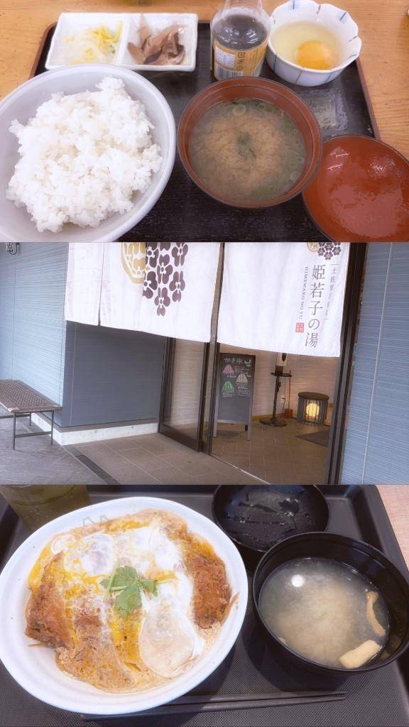楽しかった～?