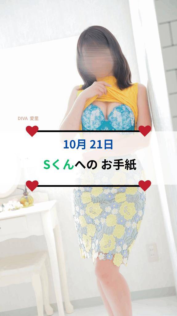 ?「なんでそんなに人気あるが？」の答え?
