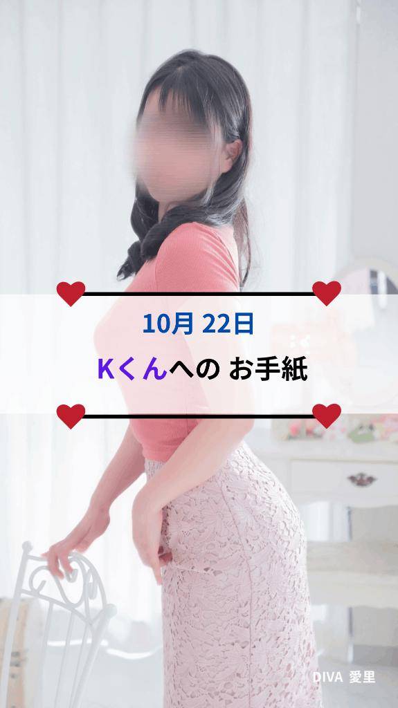 ?ジャン麺の後も お楽しみは続く…！？?