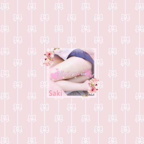 私、痴〇なのかもしれません????