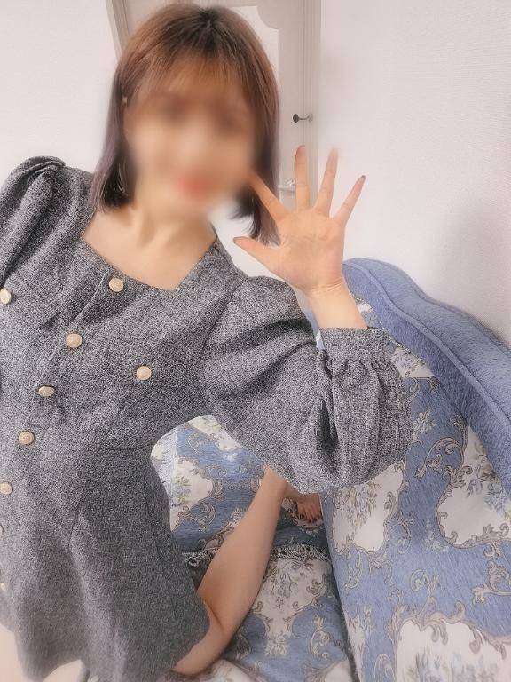 ?特別に
