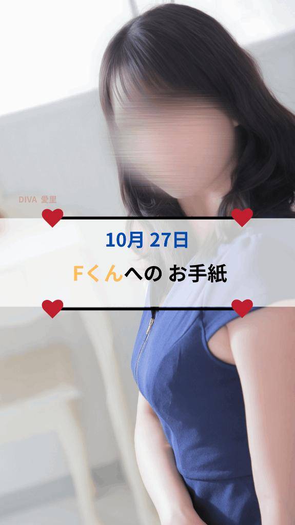 ?ゆっくり眠れる夜が 早く戻ってきますように?